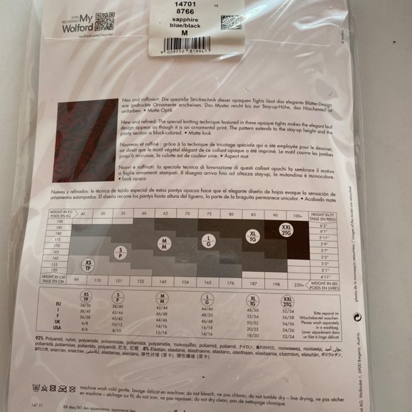 Wolford Cassandra Tights - Picture 2 of 3